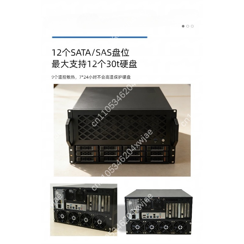 Atx Case - 12 24 Hot Swap Bölmeli Sunucu